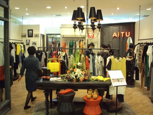 艾托奥-AITU店铺