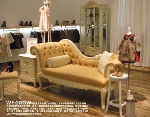 WEGROW-威格璐丝店铺