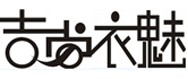 吉尚衣魅店铺