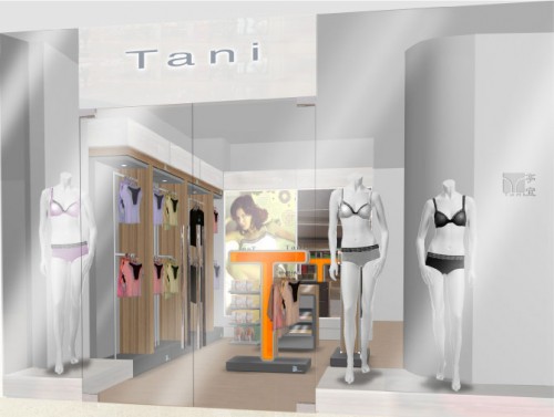 亭宜-Tani店铺