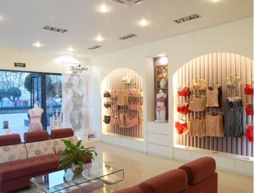 艾慕芬 - aimufen店铺