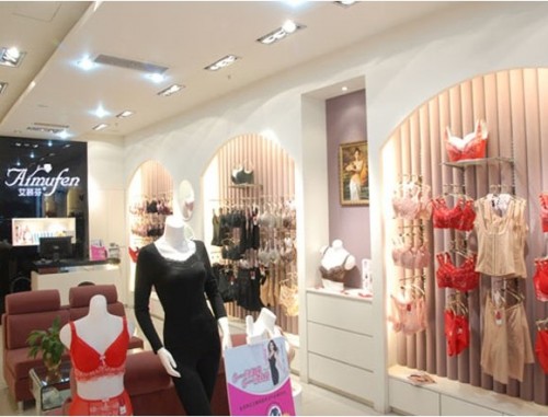 艾慕芬 - aimufen店铺
