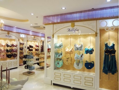 艾慕芬 - aimufen店铺