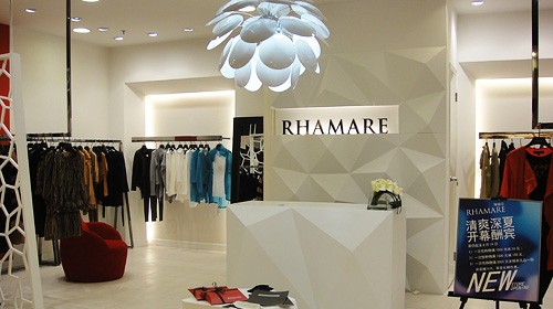 RHAMARE-瑞玫尔店铺