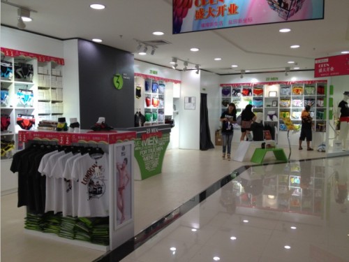 爱杉士-23MEN店铺