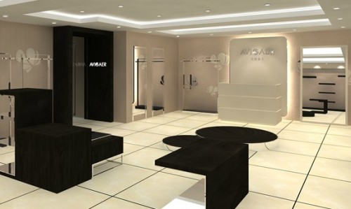 AVIGAER-艾慧嘉尔店铺