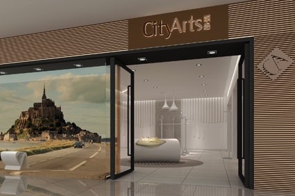 城绘-cityarts店铺