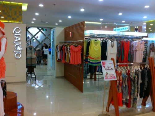 QIAOJOJO-俏点店铺