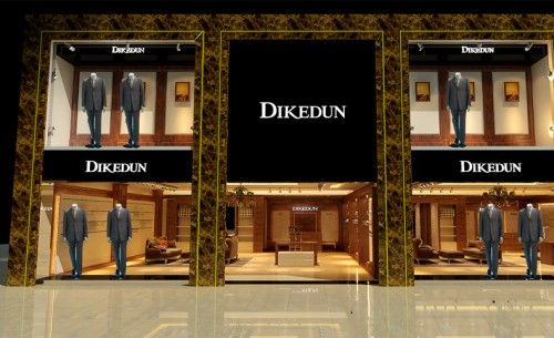 DIKEDUN - 迪柯顿店铺