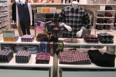 箭牌 - ARROW店铺