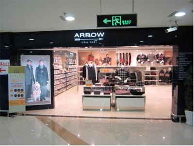 箭牌 - ARROW店铺