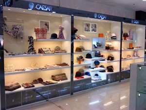 凯撒大帝 - CAESAR店铺