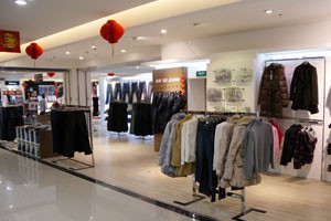 格尔 - GAINER店铺