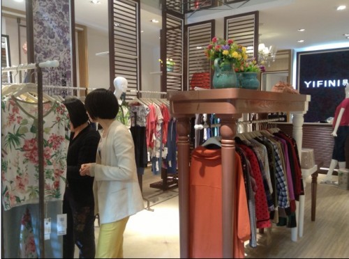 易菲 - YIFINI店铺