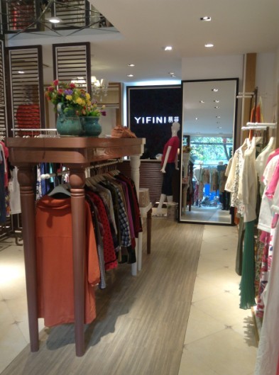 易菲 - YIFINI店铺