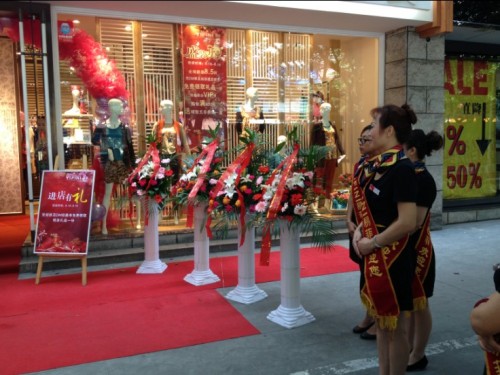 易菲 - YIFINI店铺