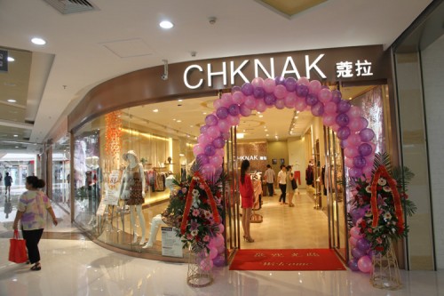 蔻拉-CHKNAK店铺