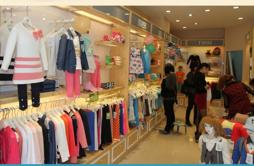 tipqi - 蒂皮店铺