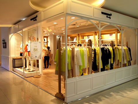 万泽丰-Wonderful店铺