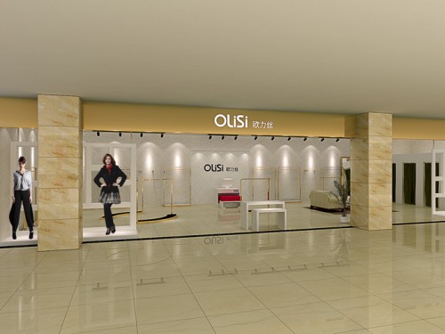 欧力丝-OLISI店铺