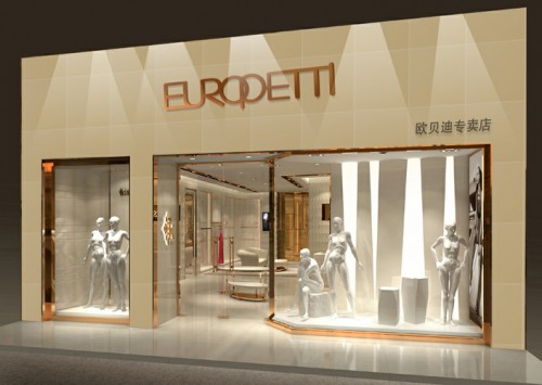 欧贝迪 - EUROPETTI店铺