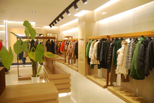 SISUIN - 溆牌店铺