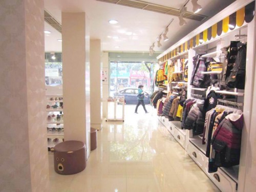 彩虹熊 - RAINBOW BEAR店铺