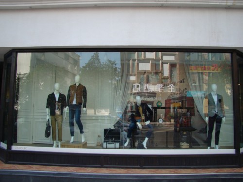 ZUZUK - 尊者店铺