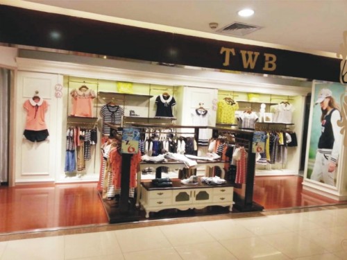 TWB店铺
