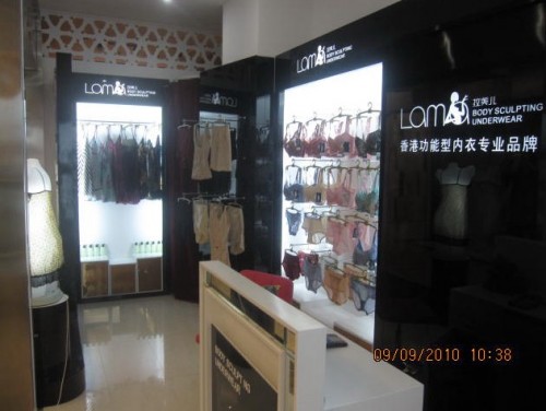 LAMA - 拉美儿店铺