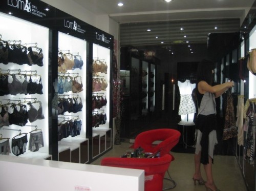 LAMA - 拉美儿店铺