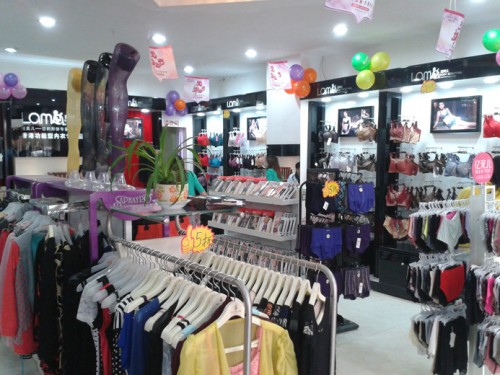 LAMA - 拉美儿店铺