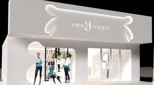 卡琦依 - COCIINN店铺