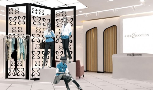 卡琦依 - COCIINN店铺