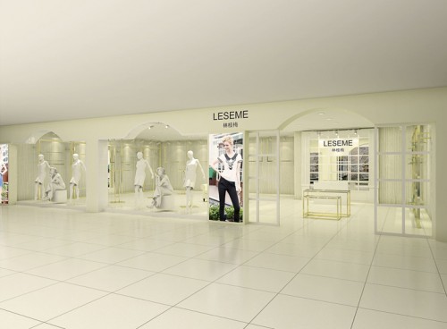 林枝梅 - LESEME店铺