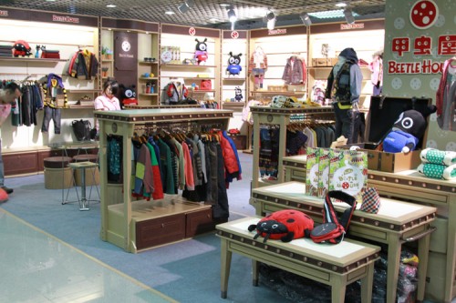 甲虫屋-Beetle Hou店铺