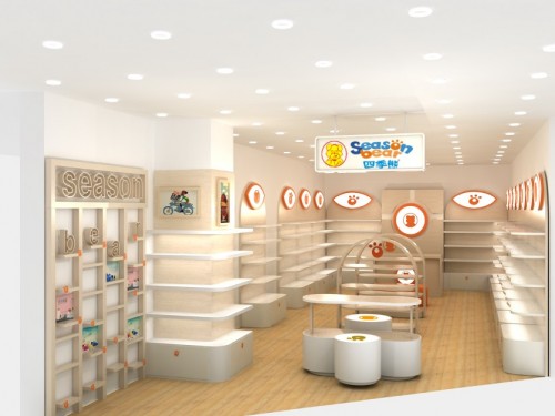 四季熊童鞋店铺