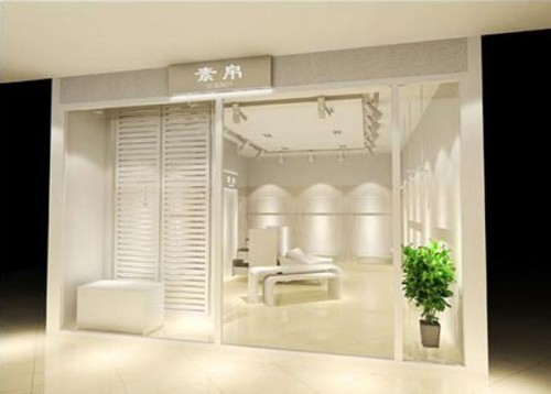 素帛 - SOBEAUTY店铺