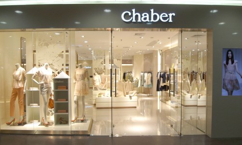 巧帛 - chaber店铺