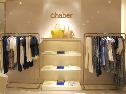 巧帛 - chaber店铺