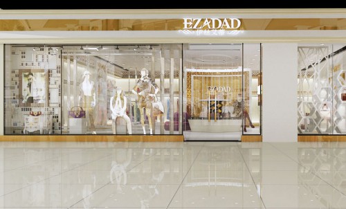 EZADAD - 伊丝艾蒂店铺