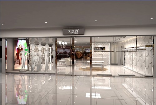 艾米尚-EMIS店铺