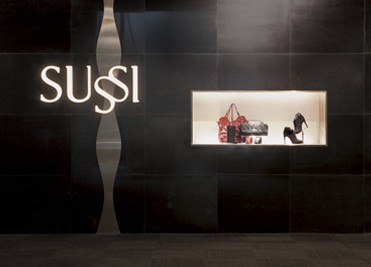 古色 - sussi店铺