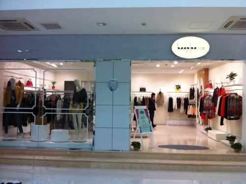 风笛 - bagpipe店铺