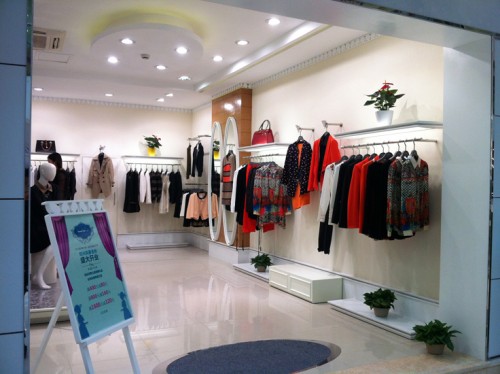 风笛 - bagpipe店铺