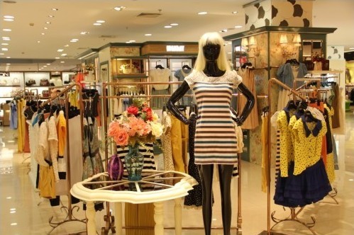 highday - 轩日店铺