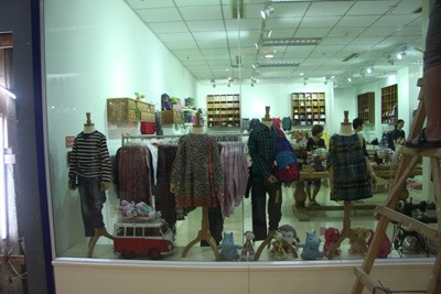 Muuzi - 木子店铺