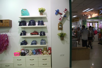 Muuzi - 木子店铺