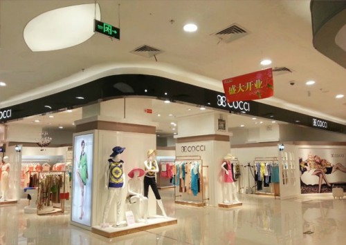 可姿.伊-COCCI店铺