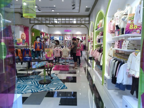 力果 - LIGUO店铺